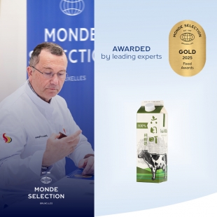 Monde Selection - 1045588-B Square.jpg