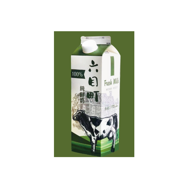 六目町小農鮮乳